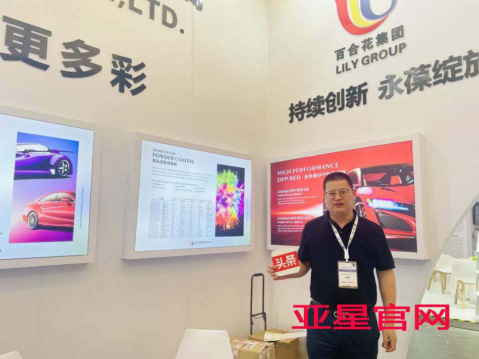 亚星-拉什福德：在巴萨想坐稳首发不容易，但我有信心越踢越好
